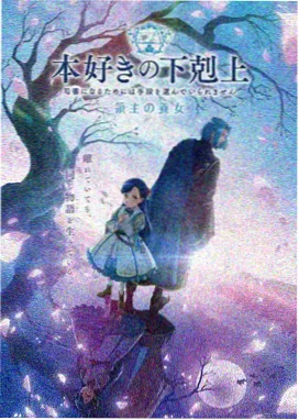 火影忍者疾风传高清免费