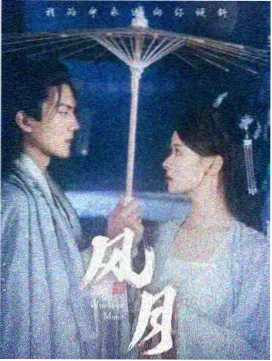 火影忍者资讯