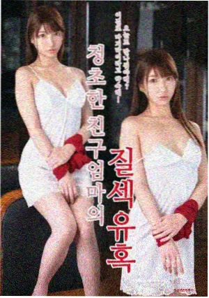 火影忍者剧场版